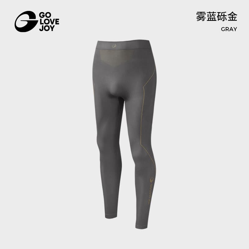 Gao Lejie's new quick-drying outdoor warm sports suit long-sleeved off-road mountaineering running and cycling high elasticity and breathability 8