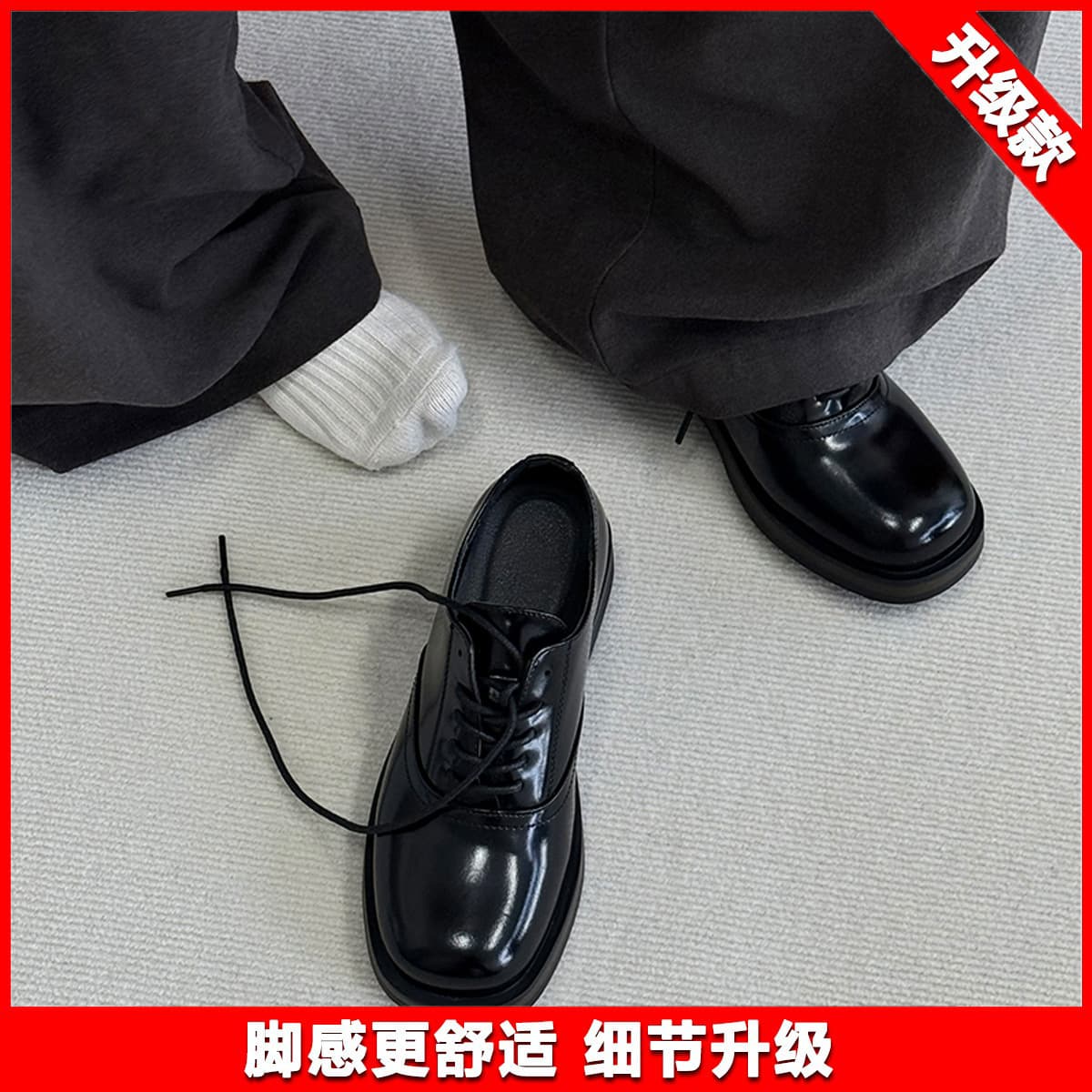 Cleanfit Derby Shoes Men's Square Toe Shoes Couple Black Official Shoes Business Formal Casual Loafers Women 8
