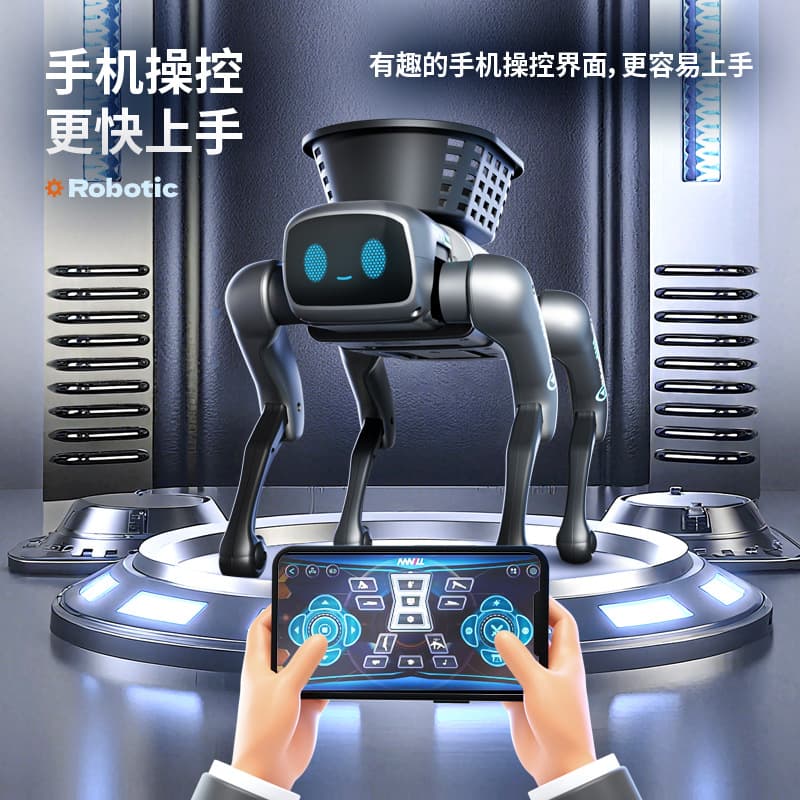 Intelligent bionic mechanical dog new children's electric remote control machine toy AI mobile phone programming boy birthday gift 5