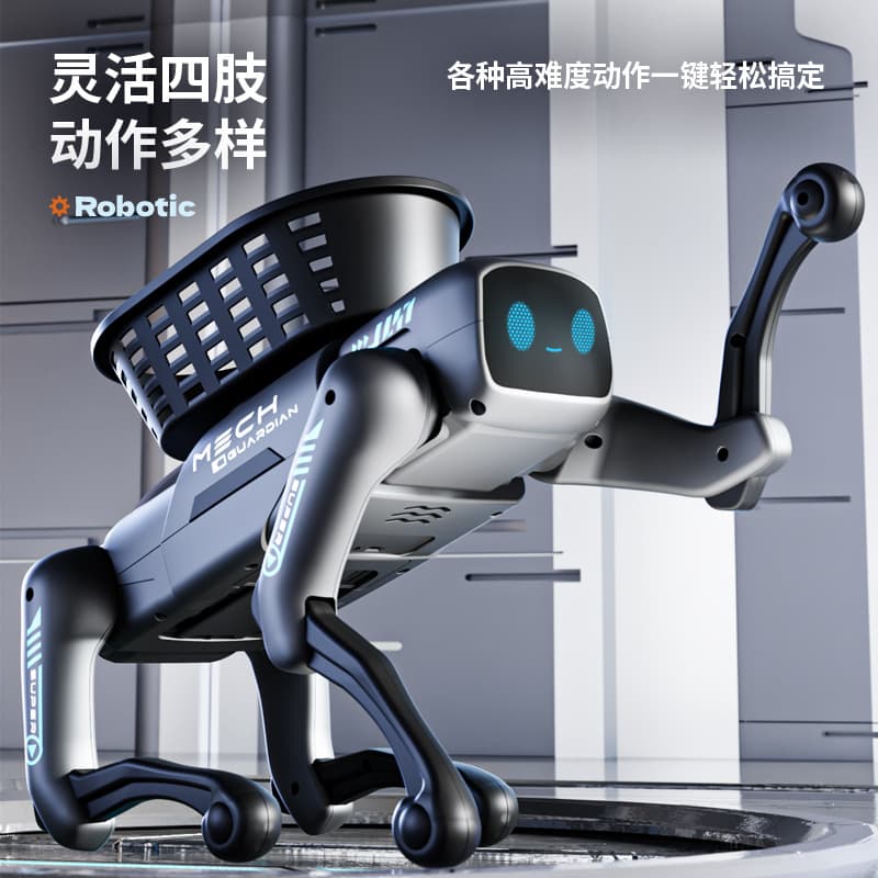 Intelligent bionic mechanical dog new children's electric remote control machine toy AI mobile phone programming boy birthday gift 1