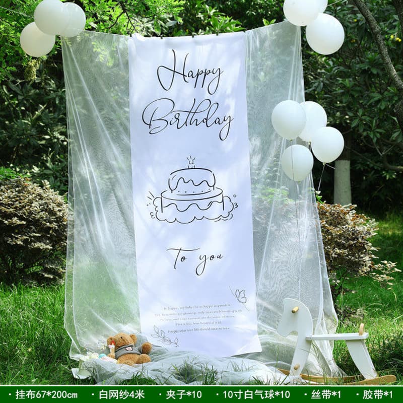 Outdoor birthday scene decoration supplies ins style background cloth girl photo props decorative mesh background hanging cloth 7