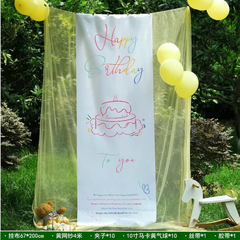 Outdoor birthday scene decoration supplies ins style background cloth girl photo props decorative mesh background hanging cloth 9