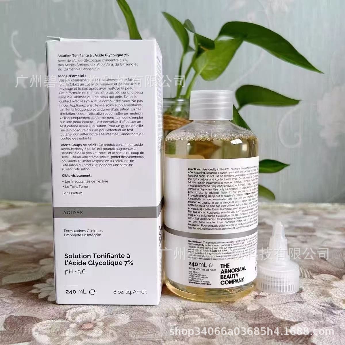 TheOrdinar fruit acid toner 7% glycolic acid glycolic acid lotion exfoliating 240ml 4