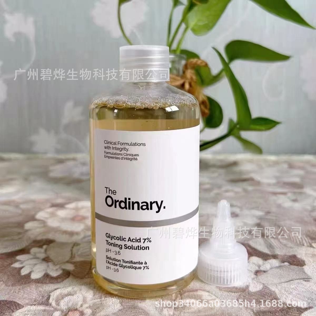 TheOrdinar fruit acid toner 7% glycolic acid glycolic acid lotion exfoliating 240ml 5