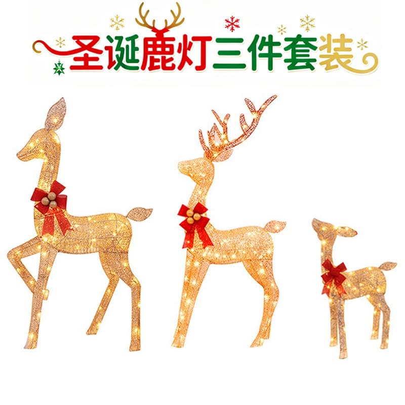 Dropshipping cross-border three-piece suit British standard luminous Christmas deer decorations outdoor waterproof Christmas ornaments 2