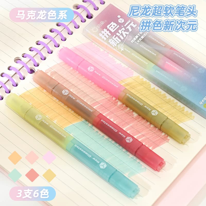 Double-headed spliced ​​highlighter pen for students to use for Year of the Horse Marker Colored Marking Pen Double-headed Colorful New Year Marker Pen 7