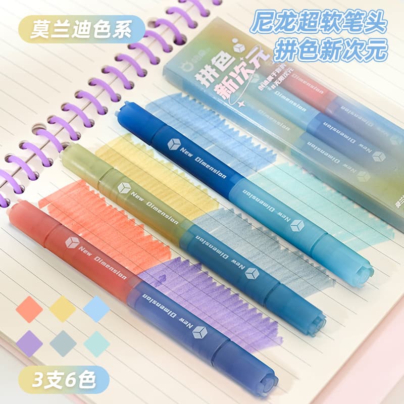 Double-headed spliced ​​highlighter pen for students to use for Year of the Horse Marker Colored Marking Pen Double-headed Colorful New Year Marker Pen 8