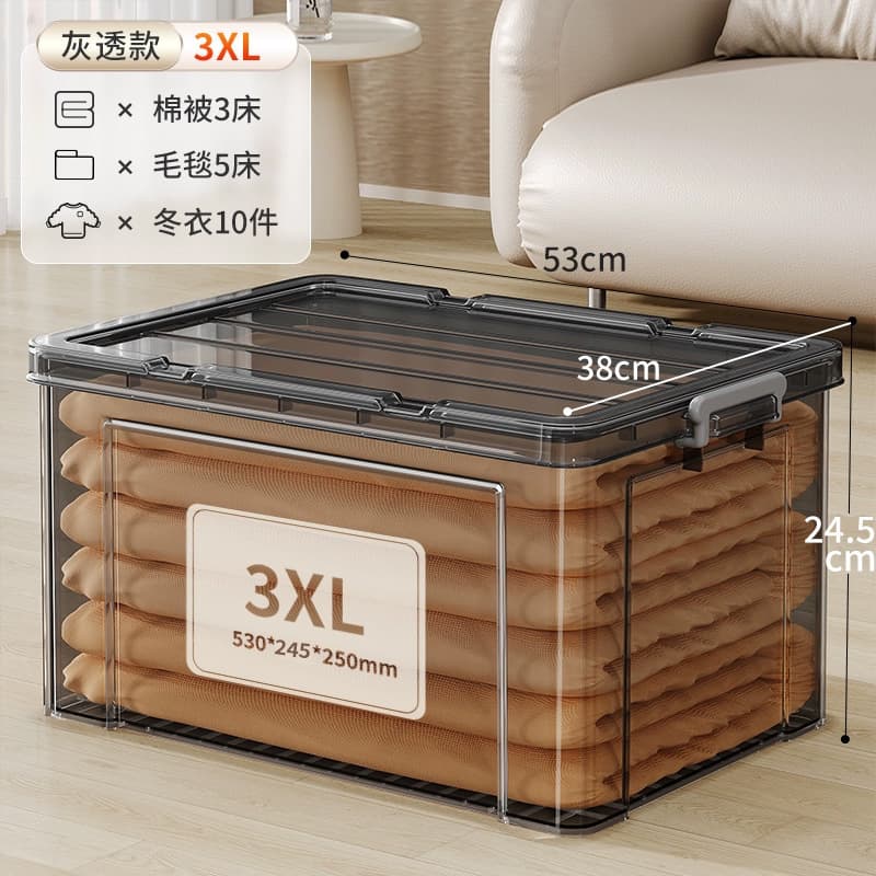 New transparent black storage box household plastic storage box wardrobe clothing large capacity toys snacks storage 7