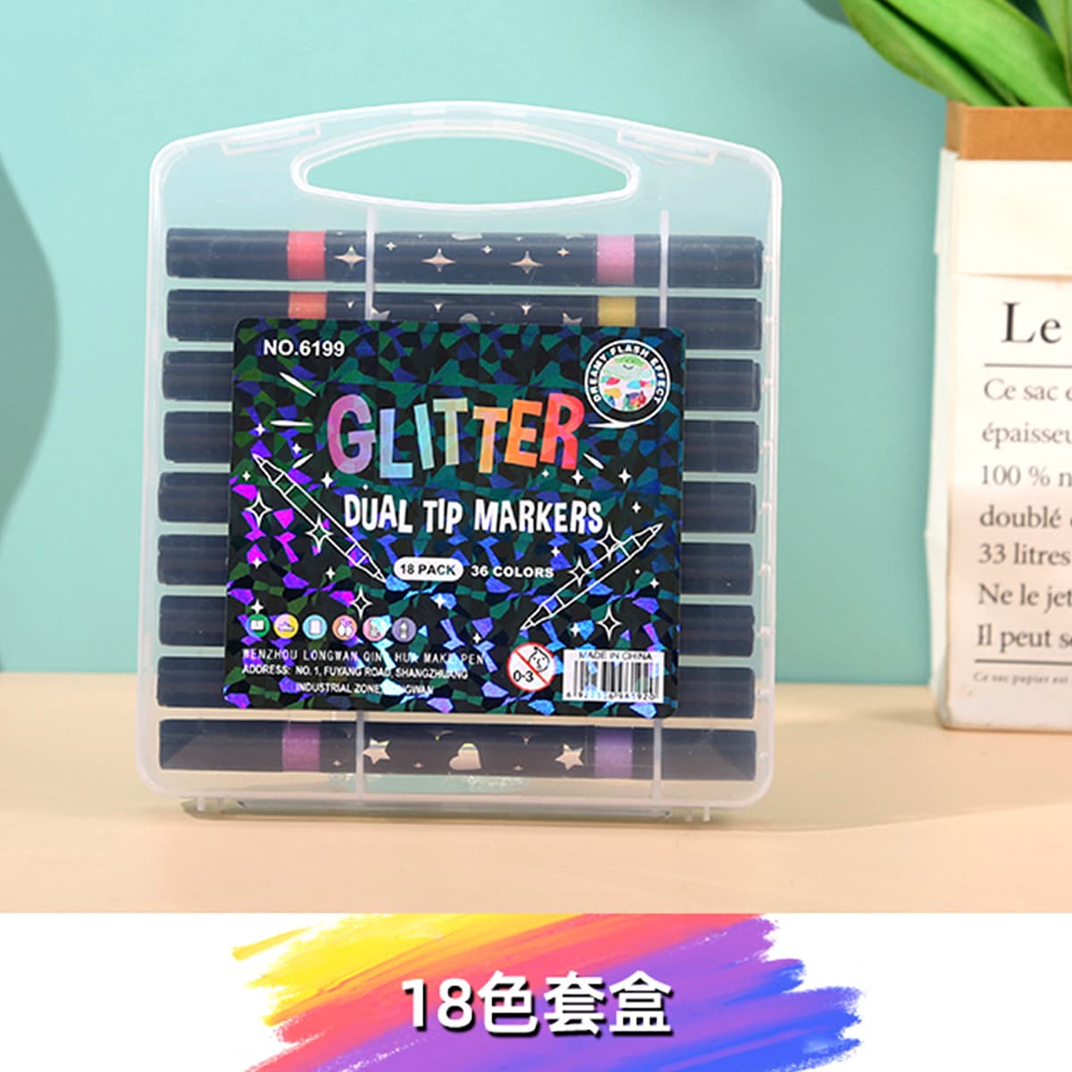 [Drop shipping] Double-ended glitter color marker pen, painted double-ended highlighter pen, color glitter quicksand pen 9