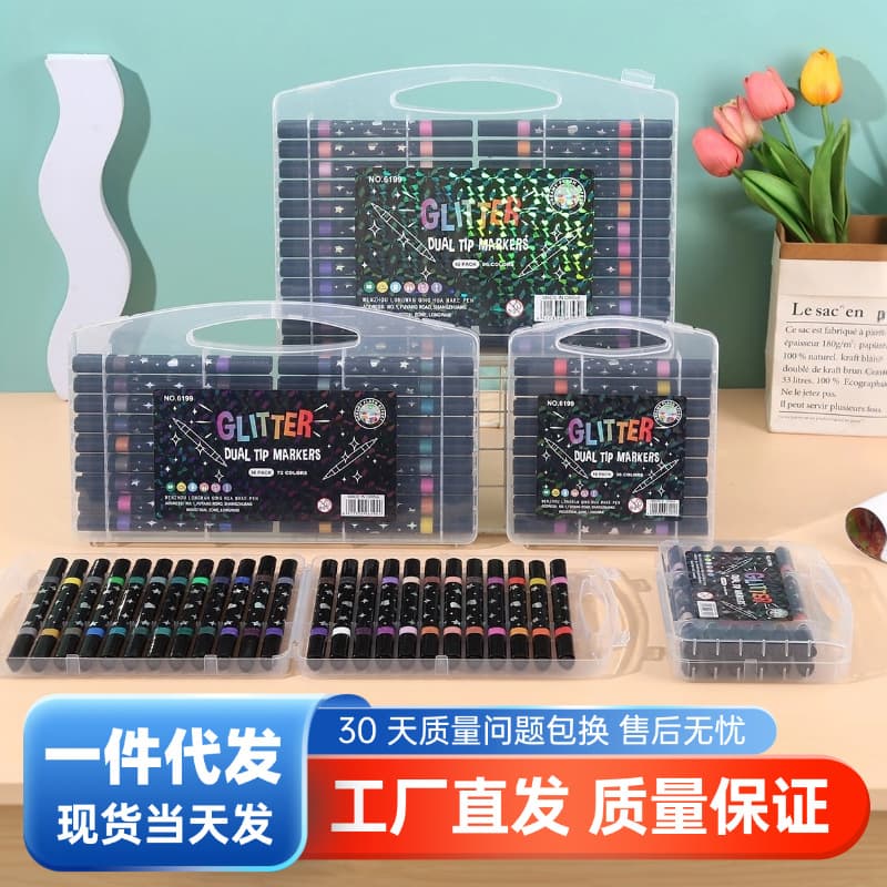[Drop shipping] Double-ended glitter color marker pen, painted double-ended highlighter pen, color glitter quicksand pen 1