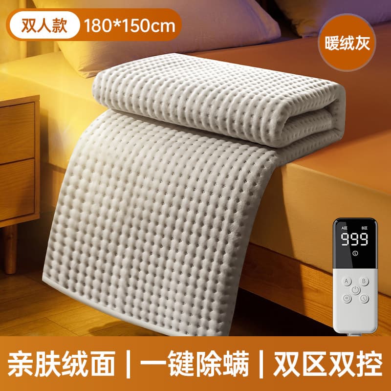 Puppy Electric Blanket Double Home Single Electric Mattress 3C Certified Dual Control Temperature Adjustable Heating Pad Electric Heating Mattress Wholesale 9