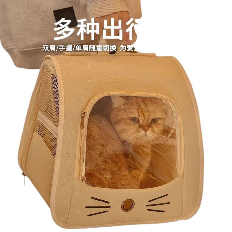 Cat outing bag, large-capacity pet backpack, dog bag, backpack, portable cat bag, cross-body hand-held cat bag 6
