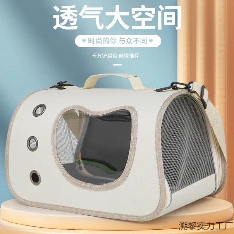 Cat outing bag, large-capacity pet backpack, dog bag, backpack, portable cat bag, cross-body hand-held cat bag 7