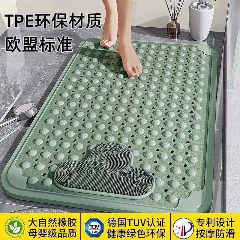 Bathroom anti-slip mat, foot rub massage mat, shower room bath mat, toilet bathroom floor mat, household waterproof mat 2