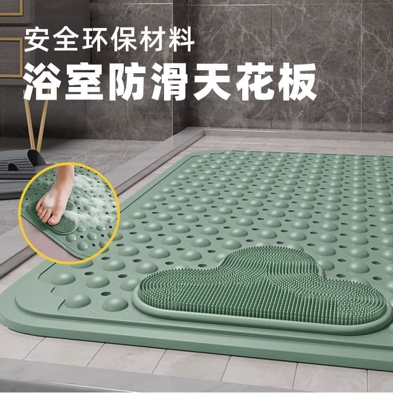 Bathroom anti-slip mat, foot rub massage mat, shower room bath mat, toilet bathroom floor mat, household waterproof mat 4