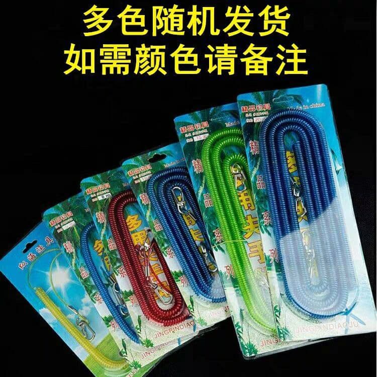 Lost rope, steel wire, strong horse line, telescopic fishing rod, rod protection rope, rod release rope, automatic fishing gear supplies 4