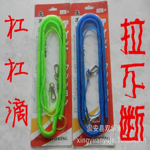 Lost rope, steel wire, strong horse line, telescopic fishing rod, rod protection rope, rod release rope, automatic fishing gear supplies 8