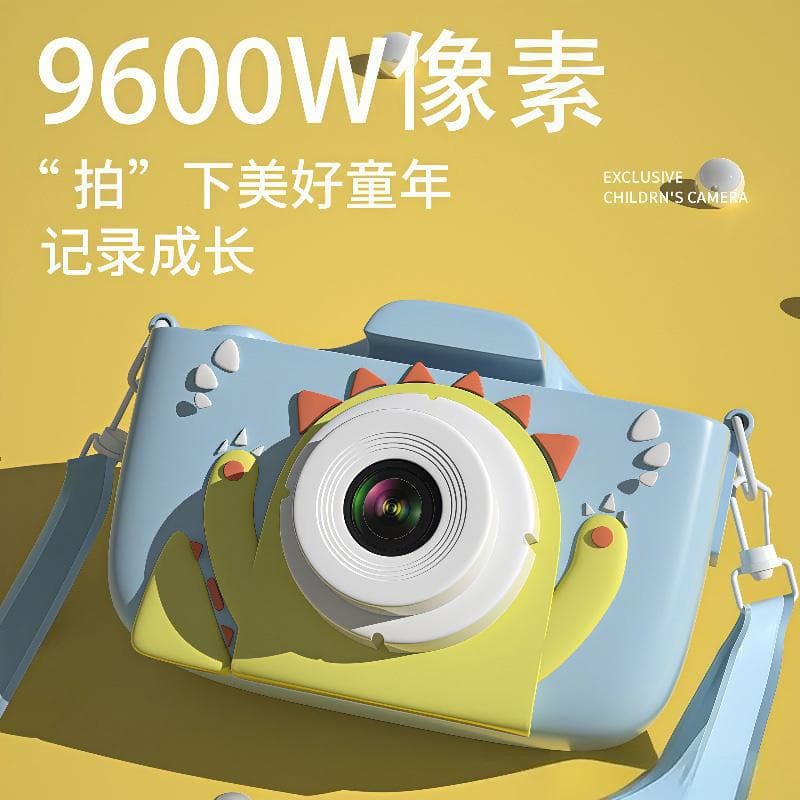 Children's camera high-definition camera video girl fan girl digital SLR camera campus student X2-GS 1