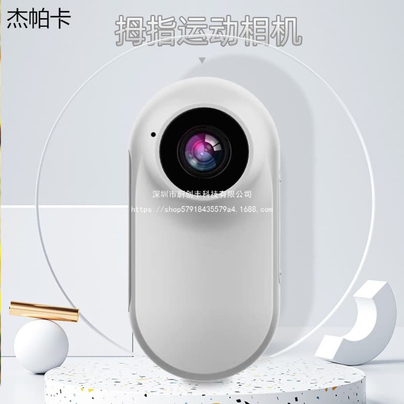 Supply thumb action camera gopro digital camera high definition driving recorder 1080p with screen back clip magnetic suction 2