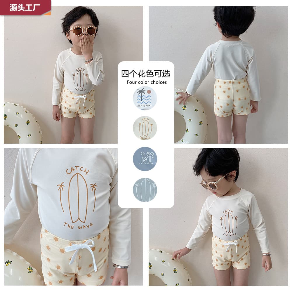 Children's UPF50 Sun Protection Swimsuit Vacation Split Swimsuit Baby Long Sleeve Split Swimsuit Boys Swimsuit Wholesale 3