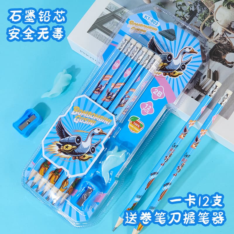 Cross-border foreign AI Shanhaijing cartoon pencil primary school children's learning special stationery set 2B pencil wholesale 3