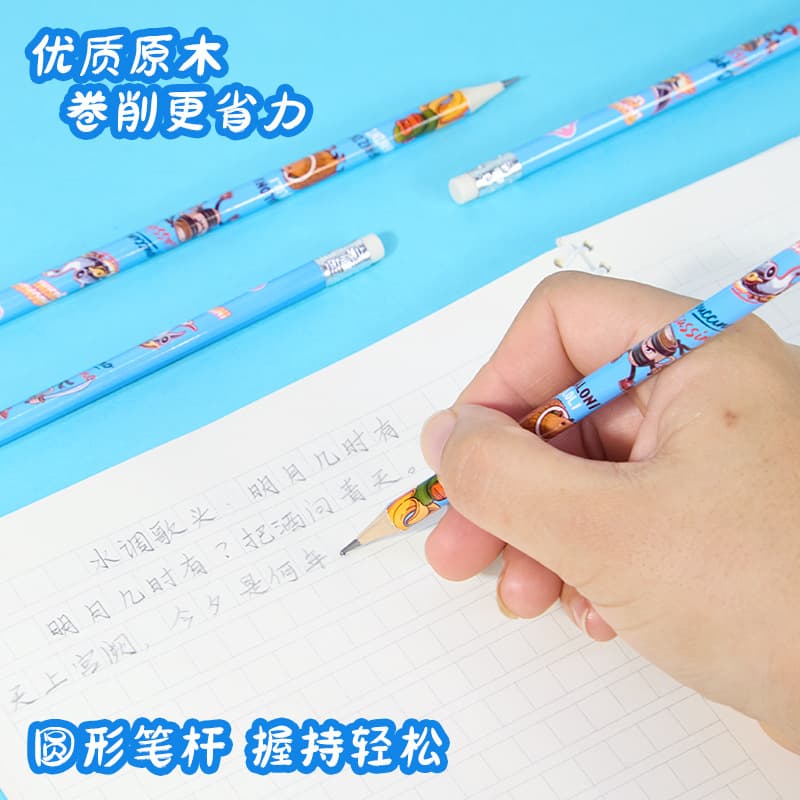 Cross-border foreign AI Shanhaijing cartoon pencil primary school children's learning special stationery set 2B pencil wholesale 4