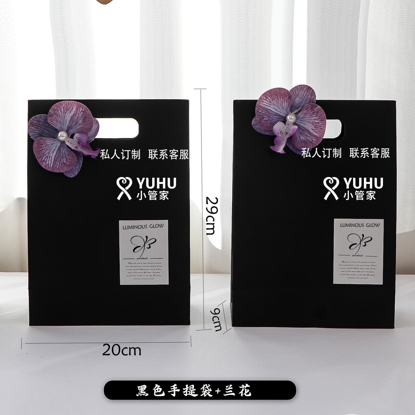 Beauty salon beauty industry opening celebration souvenir set event practical small gifts high-end light luxury casual gift 3