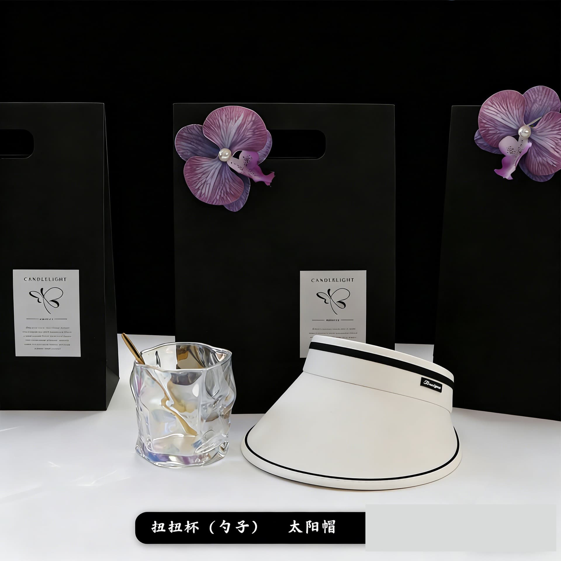 Beauty salon beauty industry opening celebration souvenir set event practical small gifts high-end light luxury casual gift 10