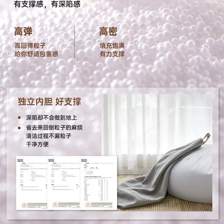 Lazy sofa home bedroom bean bag bathroom reclining and sleeping sofa chair single balcony sofa lazy tatami 3