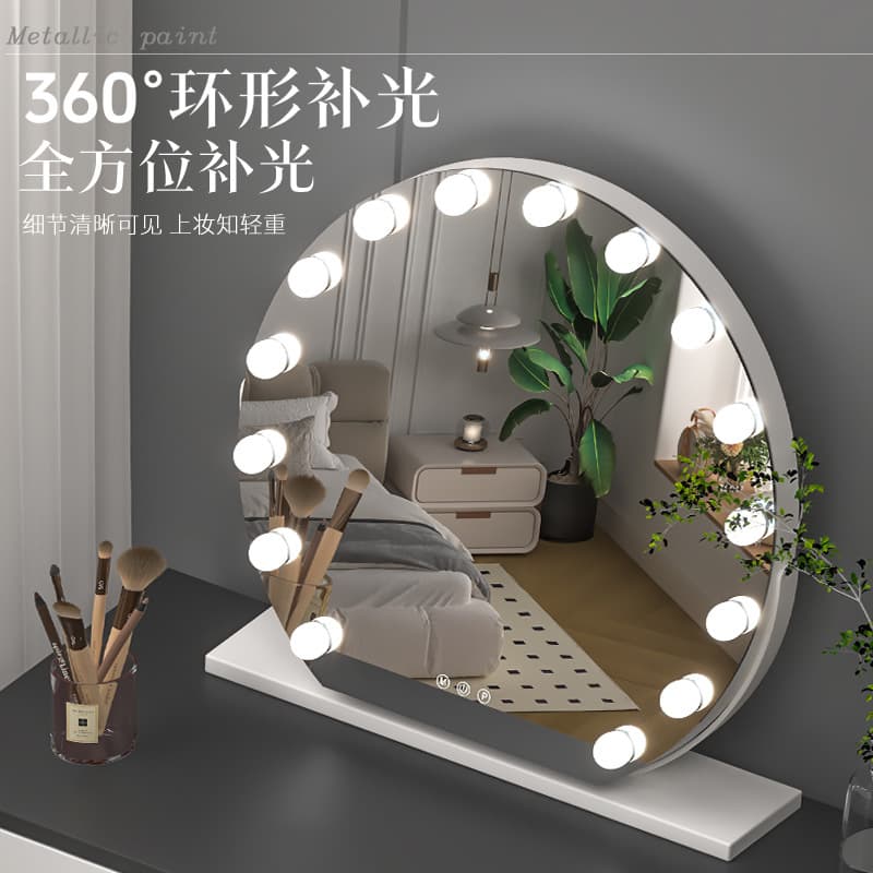 Cross-border round makeup mirror LED light beauty mirror dressing table dressing mirror smart touch makeup mirror with light desktop 4