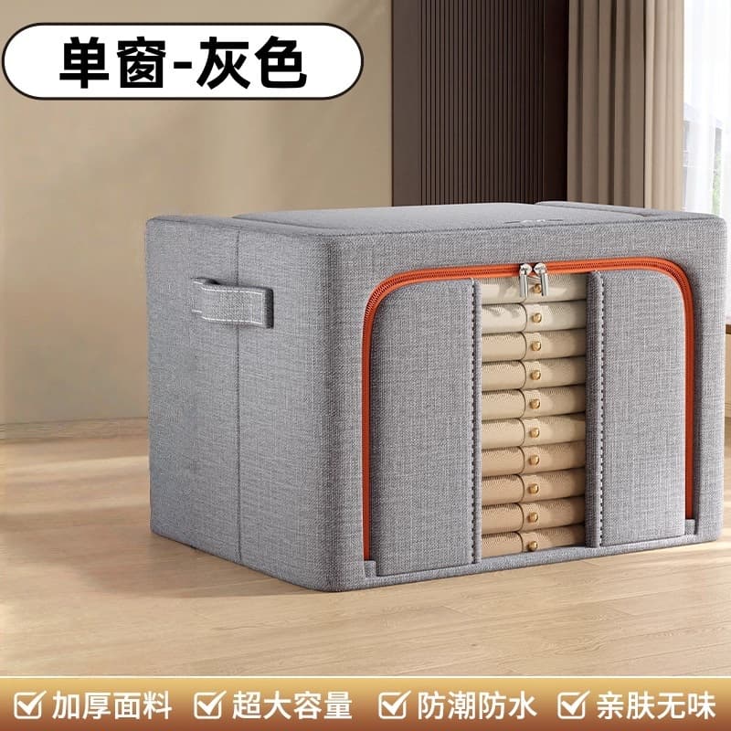 Clothes storage box household large-capacity linen folding basket wardrobe clothing quilt large-capacity storage box wholesale 8