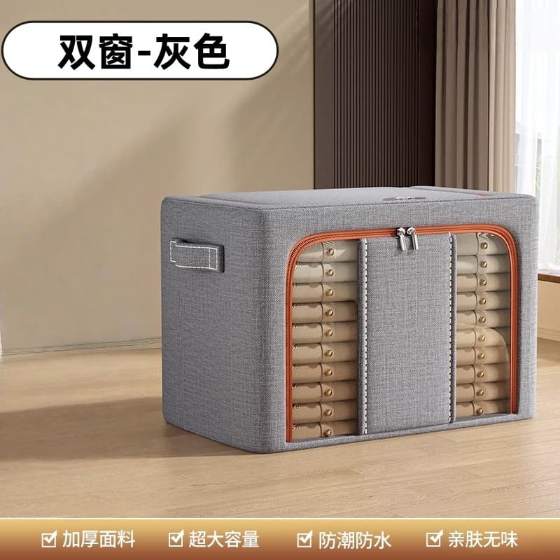 Clothes storage box household large-capacity linen folding basket wardrobe clothing quilt large-capacity storage box wholesale 10