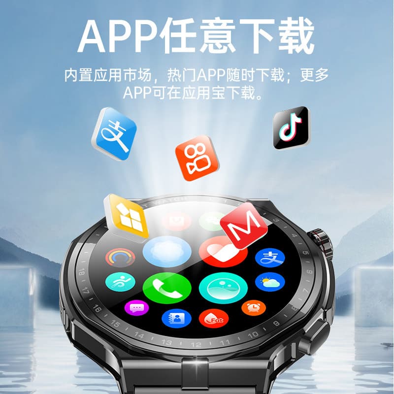 Cross-border AD300 plug-in card 4G smart watch ECG SOS call for help NFC access control Android adult health watch 4