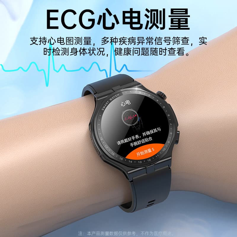 Cross-border AD300 plug-in card 4G smart watch ECG SOS call for help NFC access control Android adult health watch 5