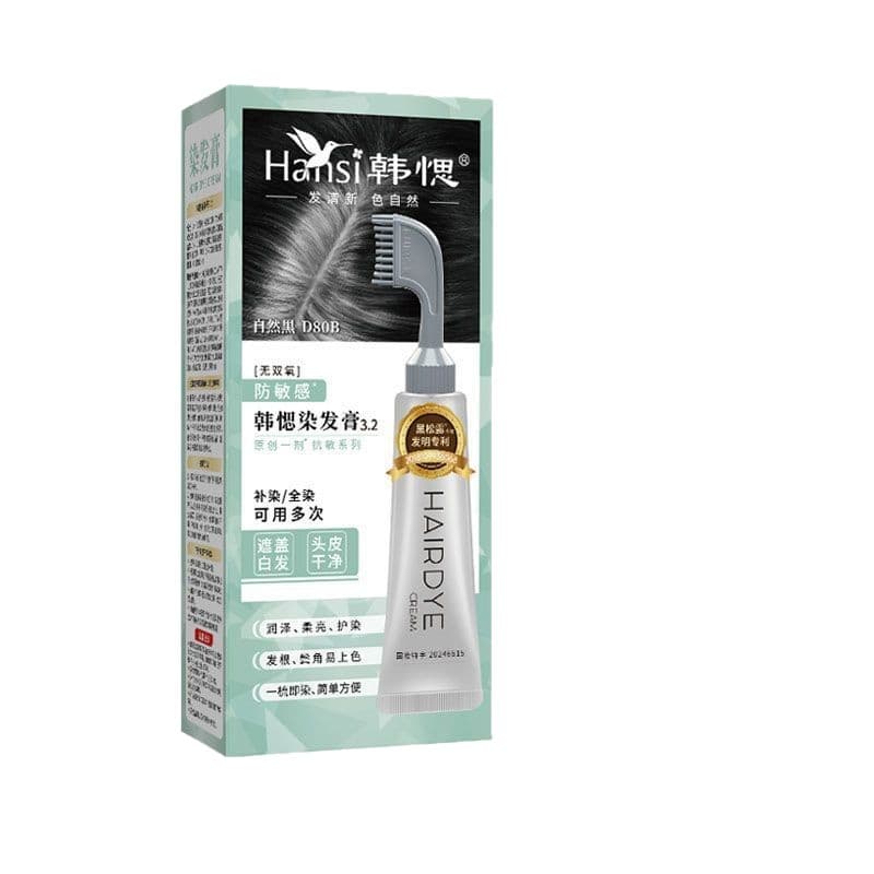 Han Yan Guo Dye Cream Wang Ji endorses her own hair dye at home plant hair dye to cover gray hair dye hair replacement comb 6