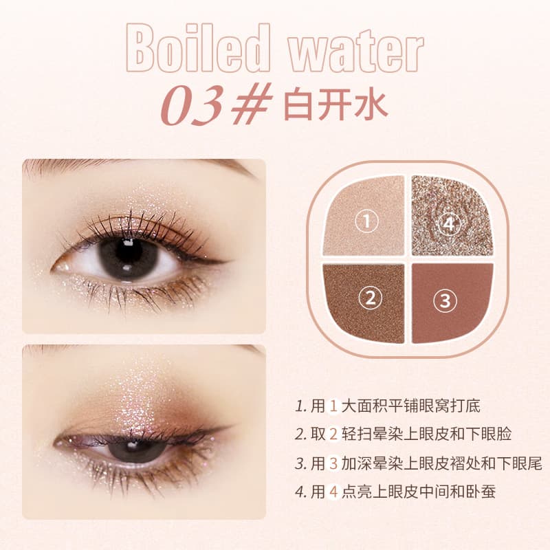 WODWOD Free Rabbit Garden Velvet Soft Color Eyeshadow Palette Matte Pearlescent Burst Flash Eyeshadow that lasts and is not easy to fly away 7