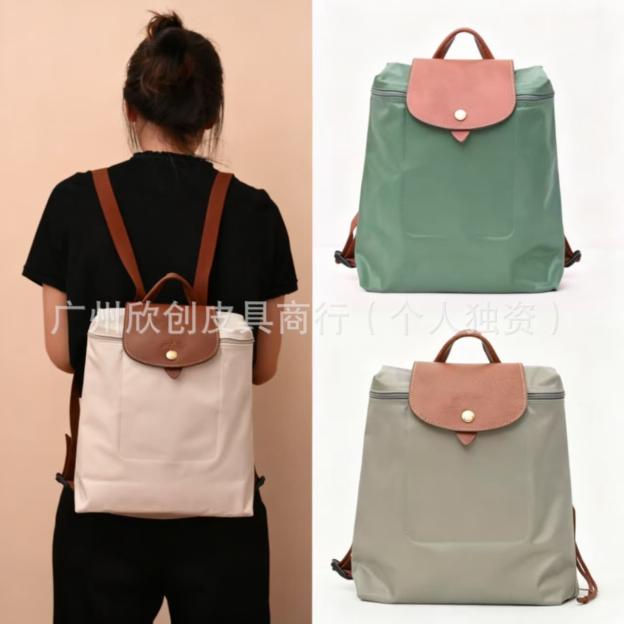 French Longchamp waterproof nylon backpack lightweight leisure travel commuting foldable 1