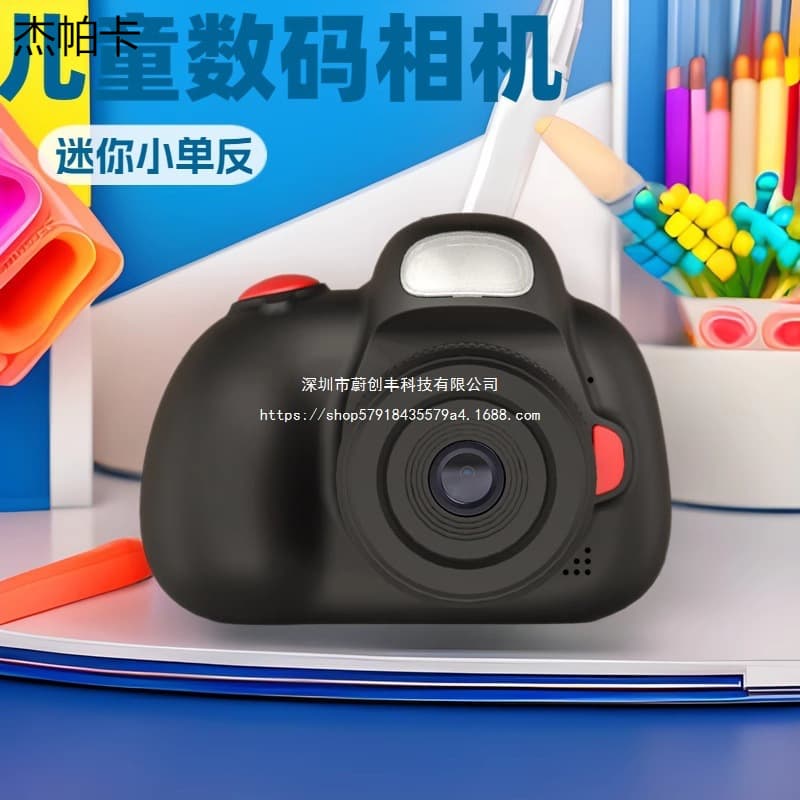 New children's camera mini cartoon can take pictures small SLR digital sports cross-border toys factory direct sales 2