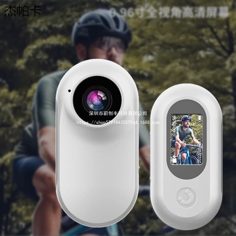 Thumb action camera gopro digital camera HD driving recorder 1080p with screen back clip magnetic pet pet 2
