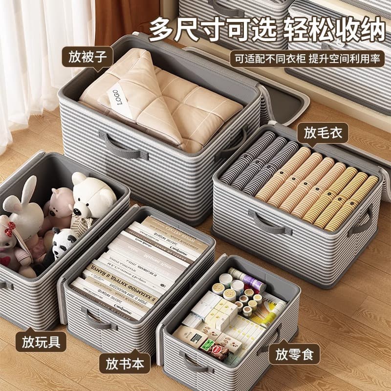Yiwu ready-made storage box large capacity clothes quilt zipper fabric storage box wardrobe foldable storage box 9