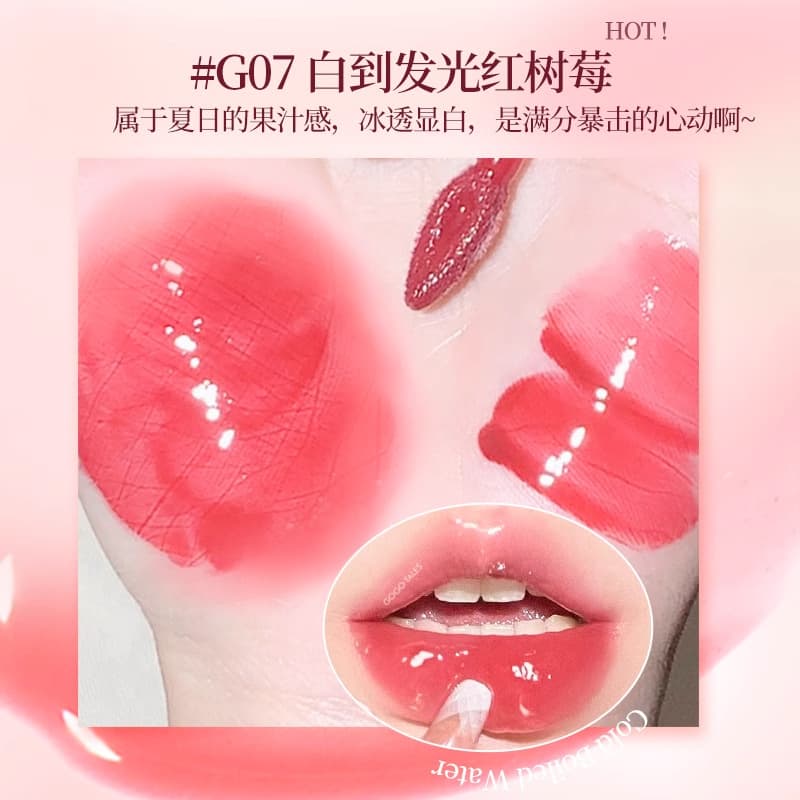 Gogo dance light transparent glaze water gloss mirror lip glaze lipstick nude color color moist and translucent lip gloss lip gloss 7