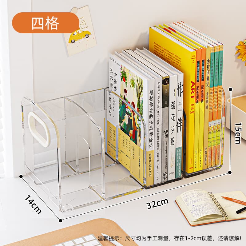 Desktop bookend transparent acrylic bookshelf student book desk storage rack office file storage rack pen holder 8