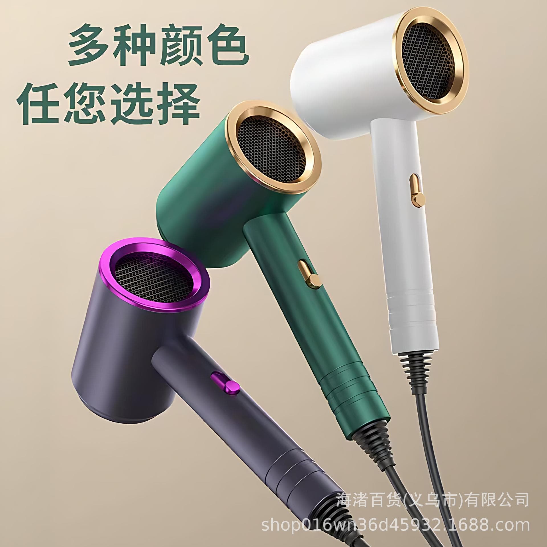 Internet celebrity electric hair dryer strong wind blue light hair dryer hot and cold dual-use constant temperature dormitory household hair dryer 3
