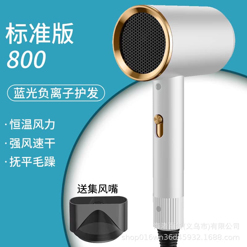 Internet celebrity electric hair dryer strong wind blue light hair dryer hot and cold dual-use constant temperature dormitory household hair dryer 8