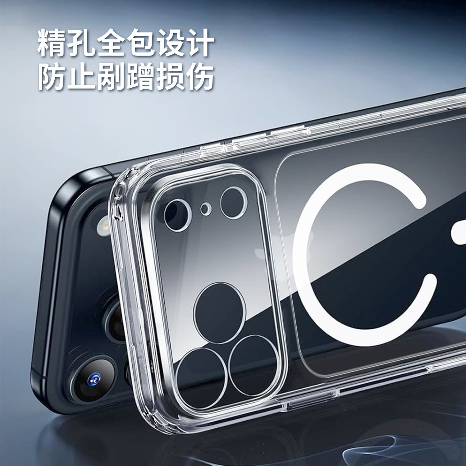 Magnetic suction case suitable for Apple 17ProMax mobile phone case iPhone17 transparent cooling 7pro protective cover fine hole 4