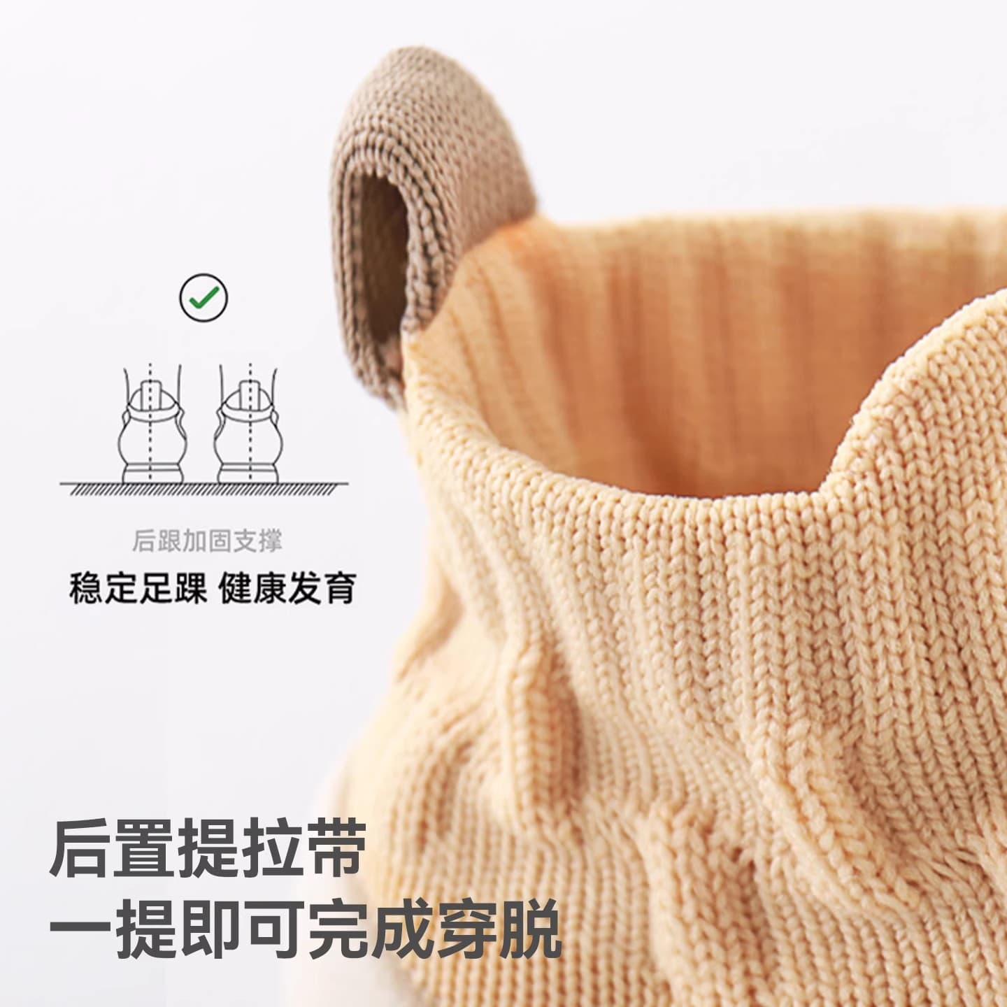Betis toddler shoes baby floor shoes baby boy non-slip floor socks women's indoor soft sole one year old shoes and socks S 4