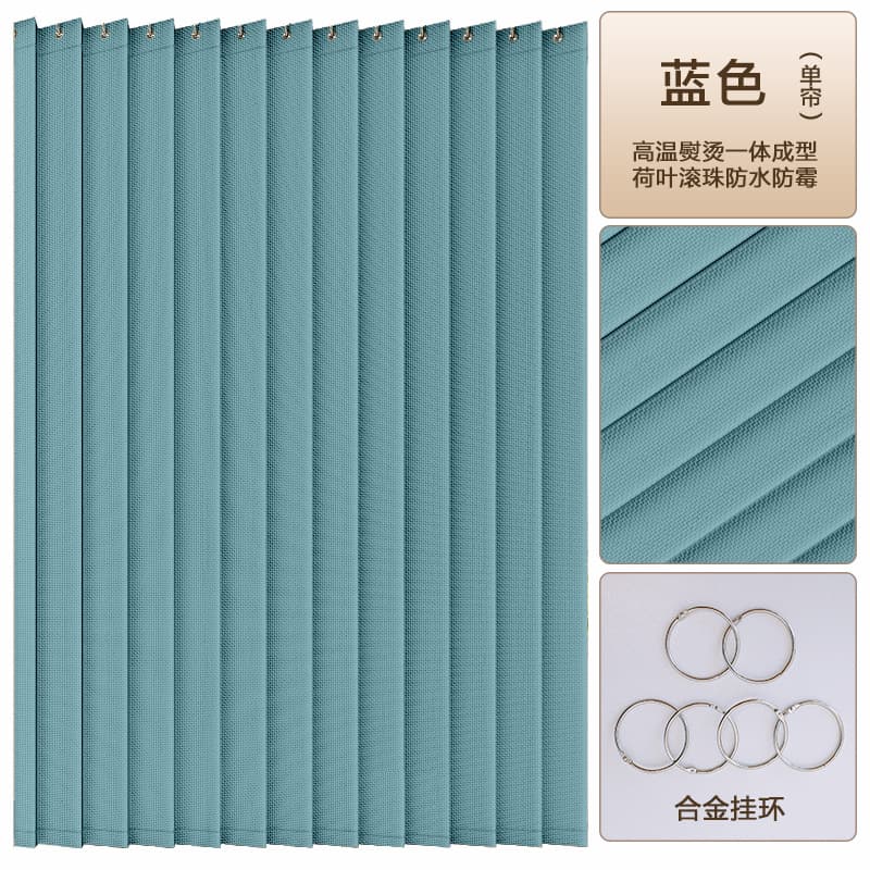 Bathroom door curtain, bathroom curtain, punch-free bathroom small window partition, waterproof and moisture-proof blackout and anti-light curtain 7