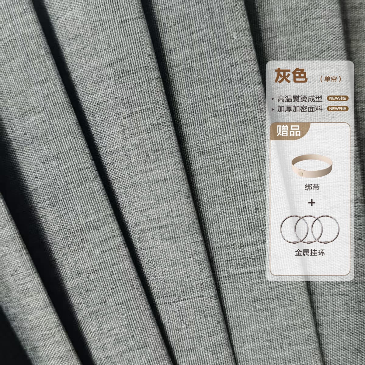 Bathroom door curtain, bathroom curtain, punch-free bathroom small window partition, waterproof and moisture-proof blackout and anti-light curtain 8