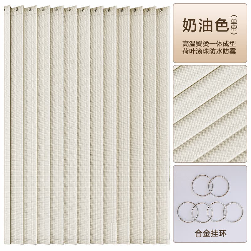 Bathroom door curtain, bathroom curtain, punch-free bathroom small window partition, waterproof and moisture-proof blackout and anti-light curtain 9