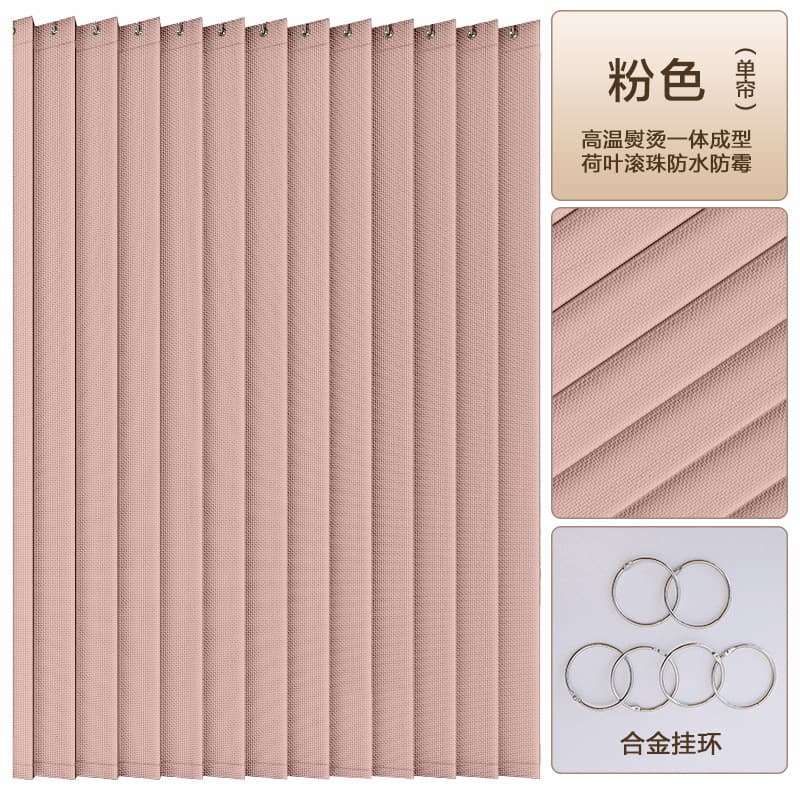 Bathroom door curtain, bathroom curtain, punch-free bathroom small window partition, waterproof and moisture-proof blackout and anti-light curtain 10